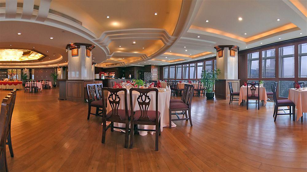Oriental Riverside Bund View Hotel Shanghai Exteriör bild