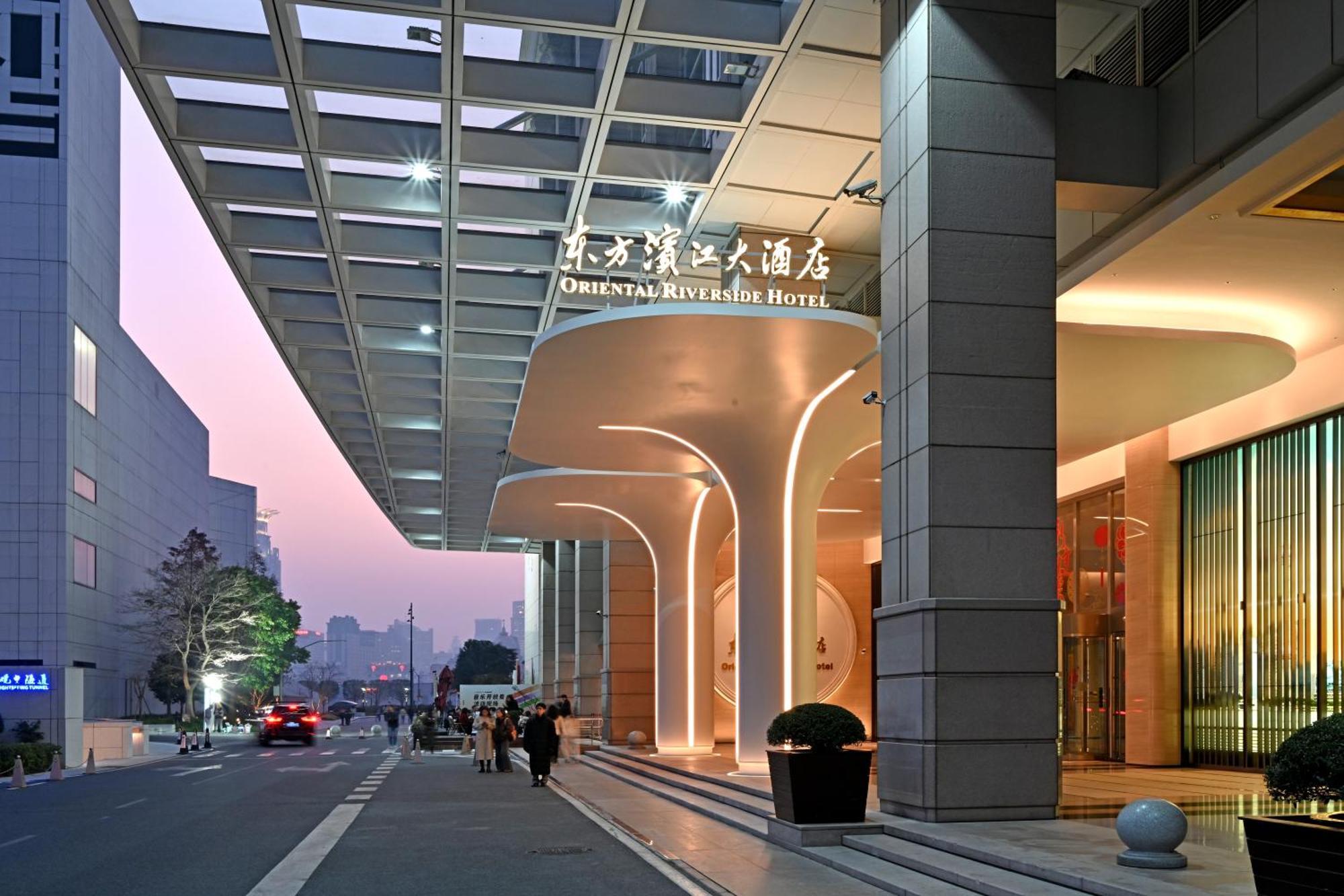 Oriental Riverside Bund View Hotel Shanghai Exteriör bild